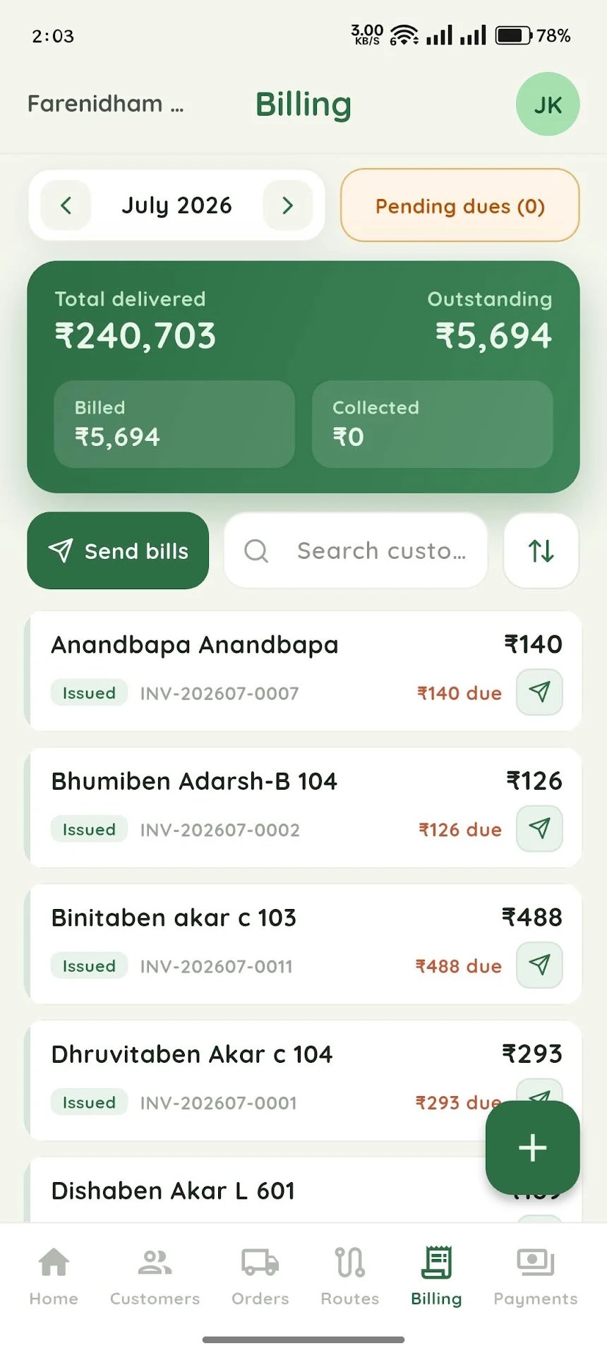 LactoSync mobile billing